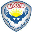 AL NASR(EGY) Logo