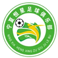 Shizuishan Hengxing Football Club U15 Logo