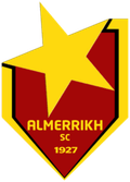 Al Merreikh(Egy) Logo