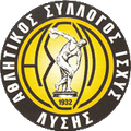 Asil Lysi Logo