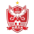 Yulin Future U13 Logo