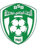 BS Bouhajla Logo
