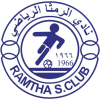 Al Ramtha Logo