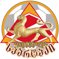 Spartaki Tskhinvali Logo