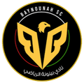 Baynounah SC Logo