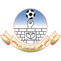 Moghayer Al Sarhan Logo