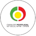 CE Casa de Portugal Logo