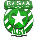 อลาไวต์ Logo