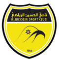 Al Hussein Irbid Logo