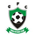 Guia U18 Logo