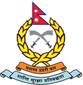 Nepal Armed Police Force Logo