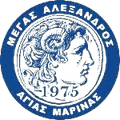 MGS Orestes Orestiadas Logo