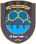 Al Shatrah SC Logo