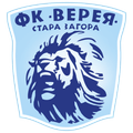Vereya Stara Zagora U19 Logo