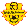 Bargh Shiraz Logo