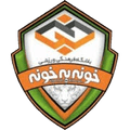 Khooneh U21 Logo