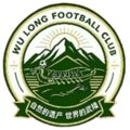 Wulong Leyuan