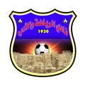 Al Riyada Adab Logo