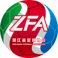 Zhejiang U18 Logo