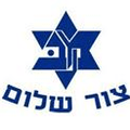 Maccabi Tzur ShalomU19 Logo
