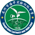 Liaoning Haihua Football Club U15 Logo