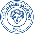 Apollon Halandriou Logo