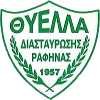 Thyella Rafinas Logo