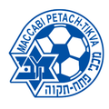 Amishav Petah Tikva U19 Logo
