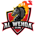 Al Wehda Mecca (W) Logo