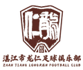 Zhen Jiang Longren FC Logo