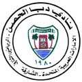 Dibba Al Hisn U19 Logo