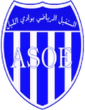 AS Oued Ellil Logo