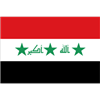 Iraqi (w) U16 Logo