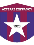 Asteras Zografou Logo