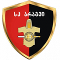 Aragvi Dusheti Logo