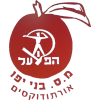 SC Bnei Yaffo Ortodoxim Logo
