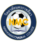 Nakhonratchasima College Logo