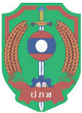Lao Police Club Logo