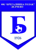 Bregalnica Delcevo Logo
