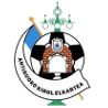 Antiguoko KE U19 Logo