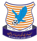 Al-Karamah(SY) Youth Logo
