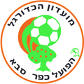 Hapoel Kfar Saba Israel U19 Logo