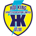 Hoi King Logo