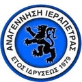 อานาเจนนิซี เอราเปตราส Logo