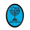 Beitar Givat Zeev Shabi Logo