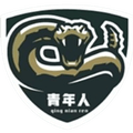 Ulanqab Qingnianren Logo