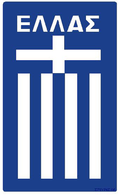 Greece Women Logo