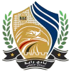 Gazl Kafr Eldwar Logo