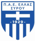 Hellas Syrou U19 Logo