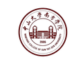 Nanfang College of Sun Yat-sen University Logo